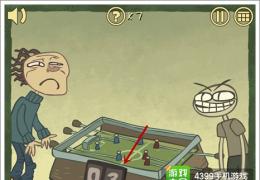 史上最难的游戏3第12关通关攻略