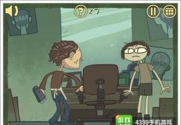 史上最难的游戏3第11关通关攻略