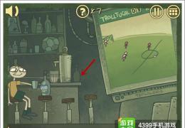史上最难的游戏3第6关通关攻略