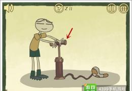 史上最难的游戏3第4关通关攻略