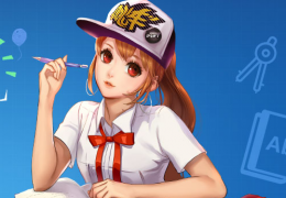 qq飞车乐享愚人节活动介绍
