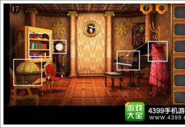 三重空间公寓大冒险第17关通关攻略