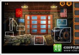 三重空间公寓大冒险第14关通关攻略