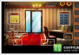 三重空间公寓大冒险第13关通关攻略