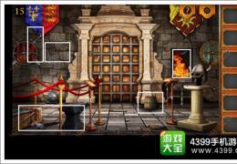 三重空间公寓大冒险第15关通关攻略