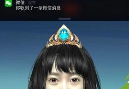 小偶app使用教程