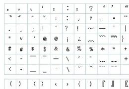 特殊字符大全