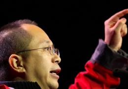 360 os手机系统内测报名地址
