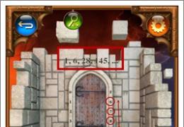 百层迷门第31-35关通关攻略