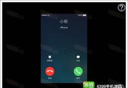 车内逃脱6第1关通关攻略