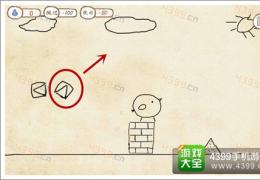 史上最无厘头的游戏7-12关通关攻略