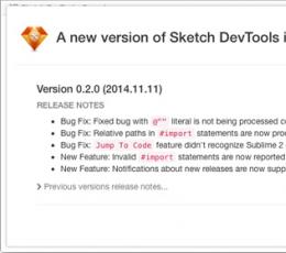 Sketch DevTools V0.2.0 最新版