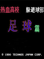 FCѪ İͼ8