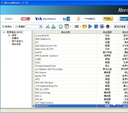 世界电台收音机 V3.28 正式版