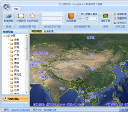 91卫图助手2015 V5.3.1 最新版