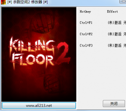 杀戮间2全版本修改器+3