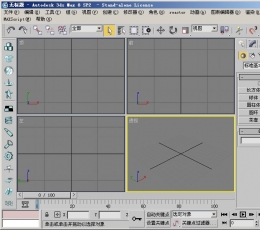 3dmax V8.0 中文版