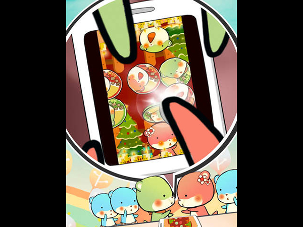 ˫˶Ծ ԰