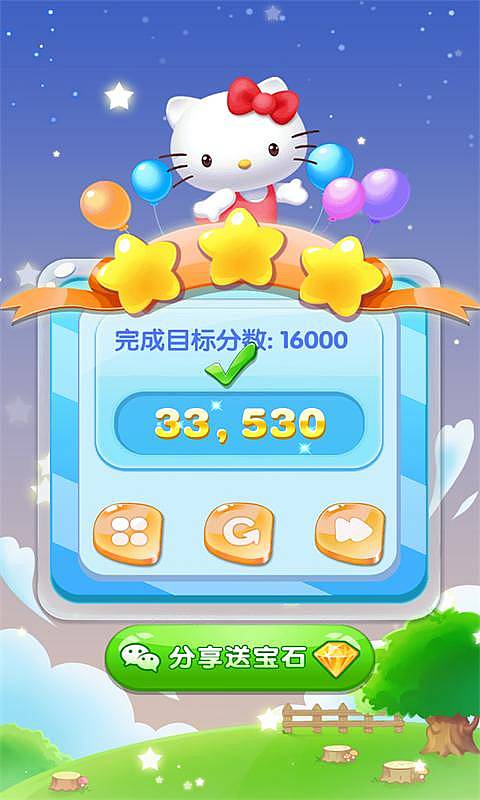 1434425130.jpg