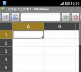 电子表格Office 2012 V1.0 安卓版