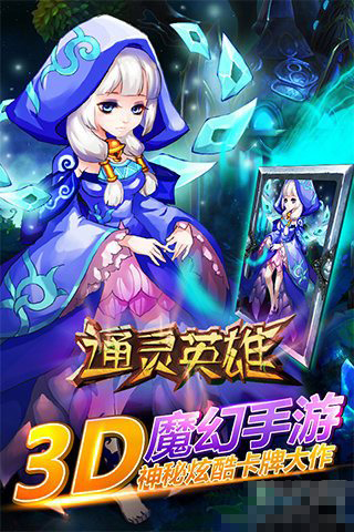 ͨӢ ԰ͼ5