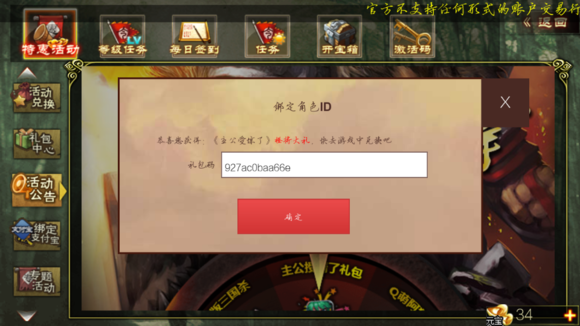 ܾ ԰