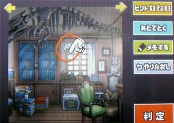 ׶ٽħ֮ͼ8