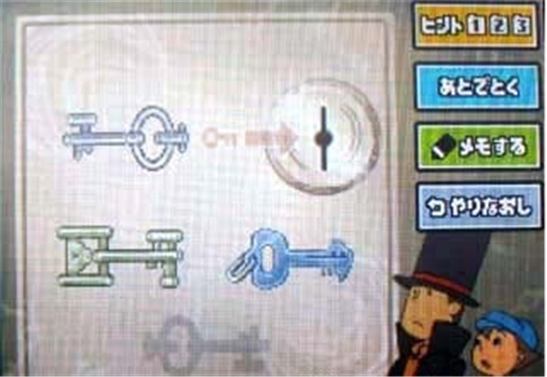 ׶ٽħ֮ͼ7