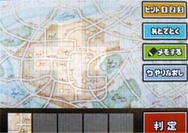 ׶ٽħ֮ͼ5