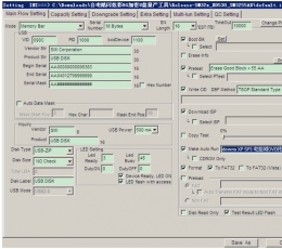 台电u盘量产工具 V1.1.4.76 最新版