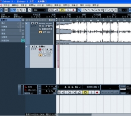 cubase5汉化补丁