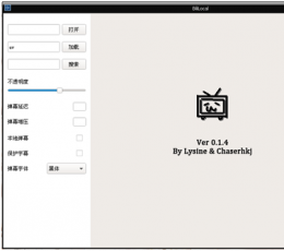 Bililocal(本地弹幕播放器) V0.4.2 绿色版