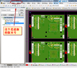 Altium Designer 2013 简体中文版