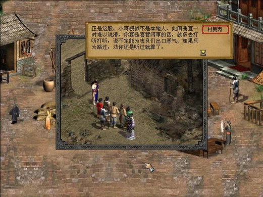 ӹȺ2޵аͼ5