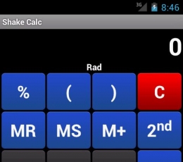 摇计算器 V2.5 安卓版