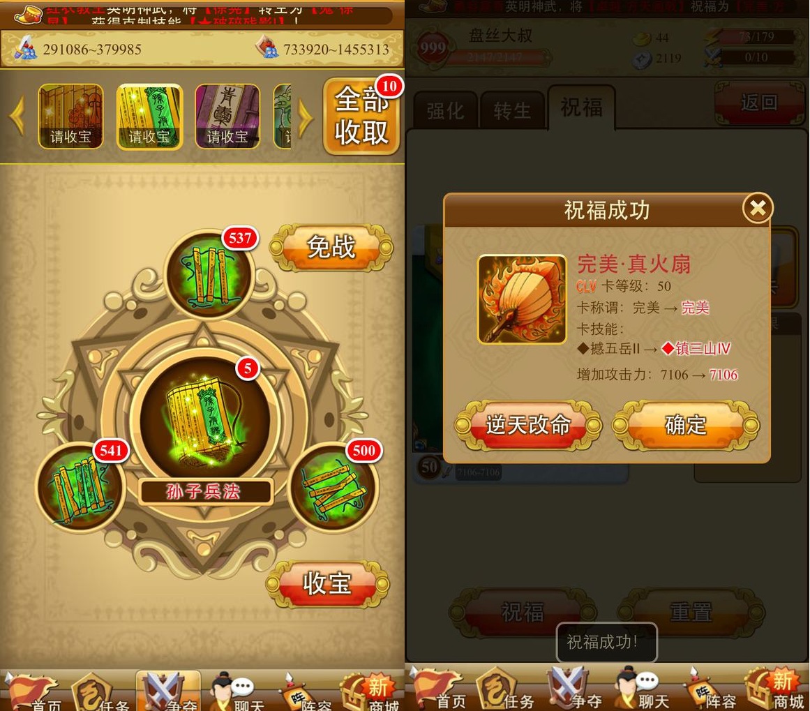  ԰ͼ6