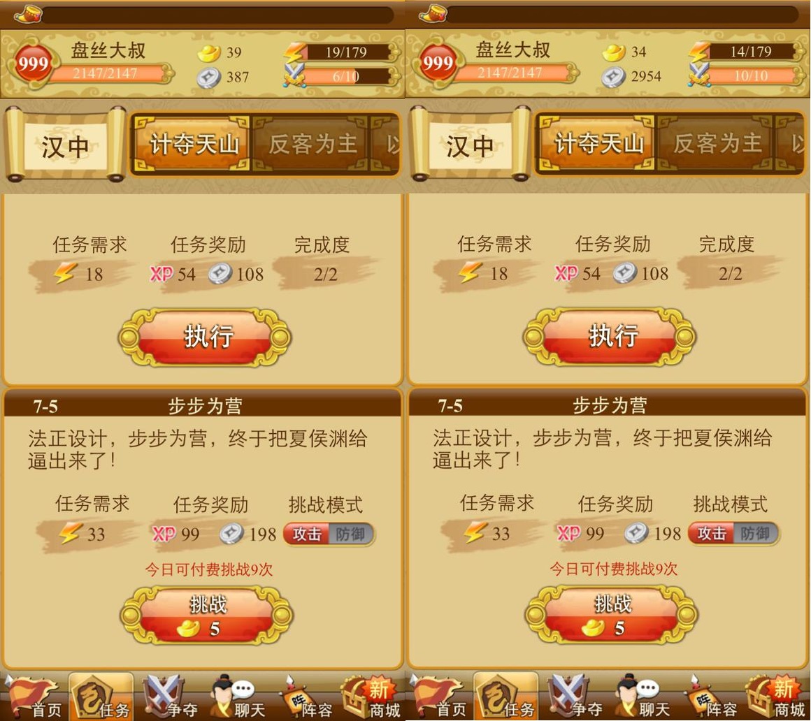  ԰ͼ5