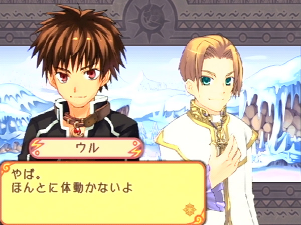 ֮ս ԰