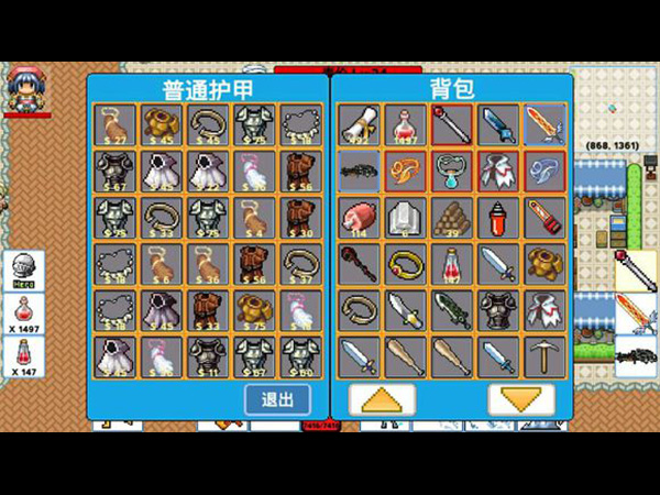 ֮ս ԰