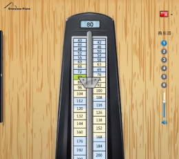 EPO节拍器(钢琴节奏辅助工具) V1.3.6.8 免费版