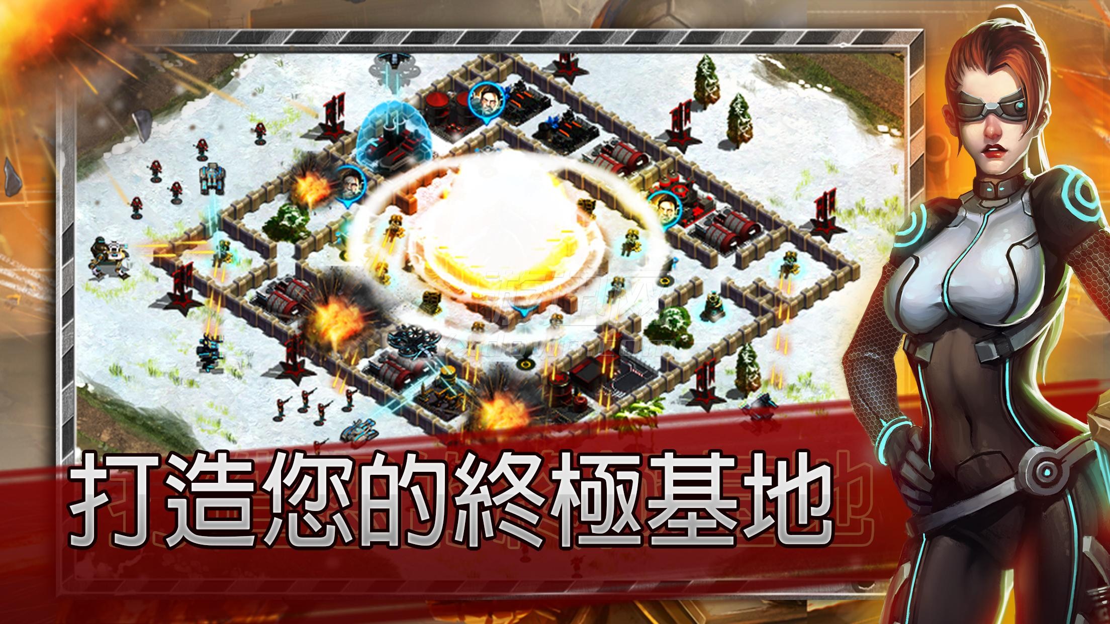 ս ԰