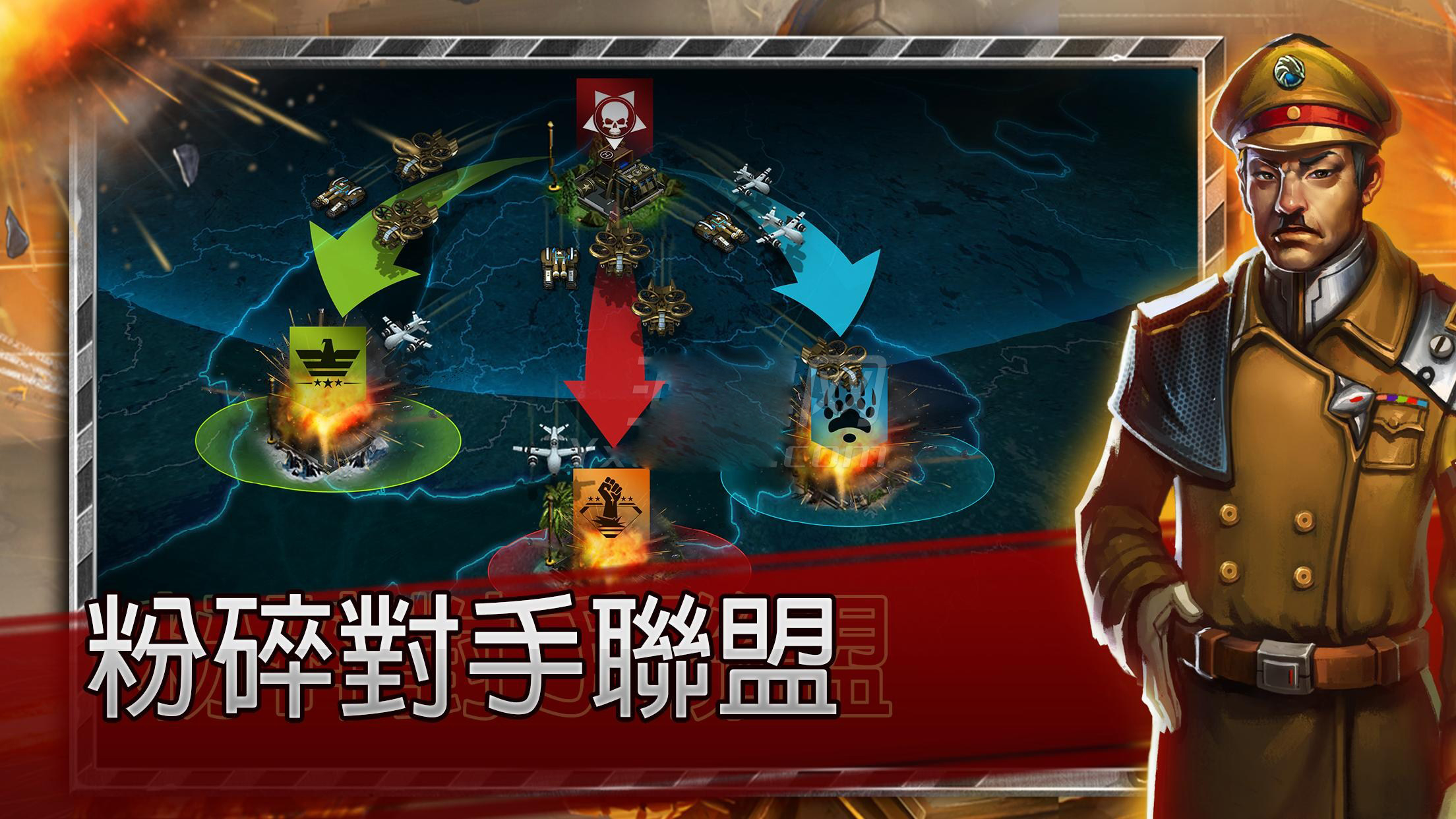 ս ԰