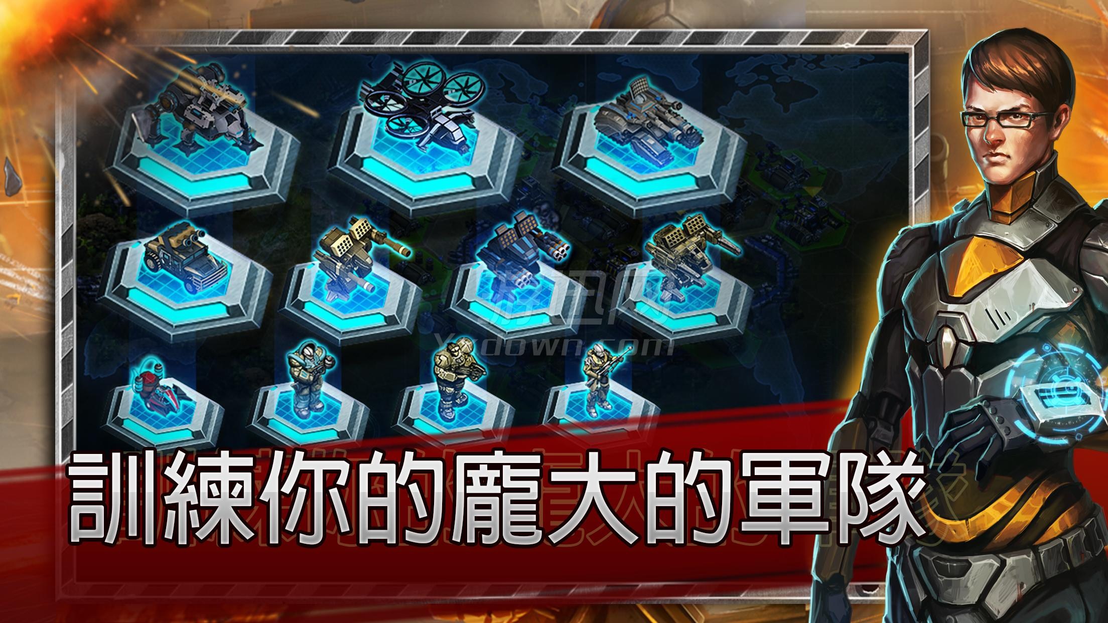ս ԰