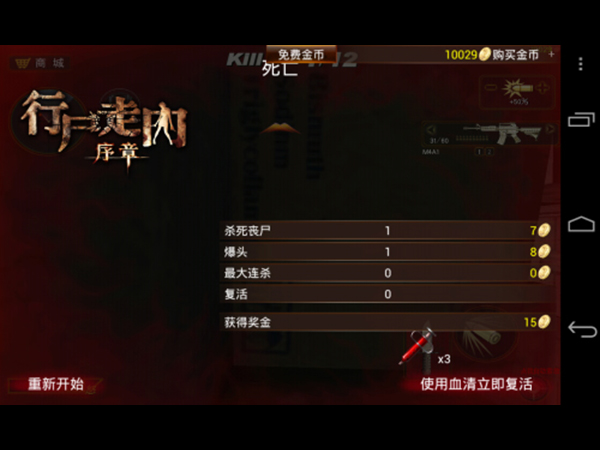 3DΣʬ ԰ͼ5