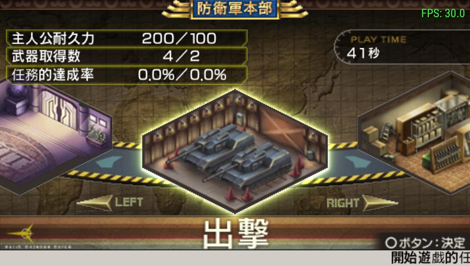 2ͼ5