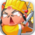 刘备磕头 V1.0 安卓版