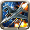 雷电战机:绝命空袭免费版(无限XP) V1.0 安卓版
