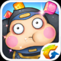 全民消消乐 V1.0 免费版