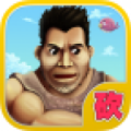 天天爱砍树 V1.0 安卓版