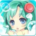 香皂妹妹免费版 V1.0.0 安卓版